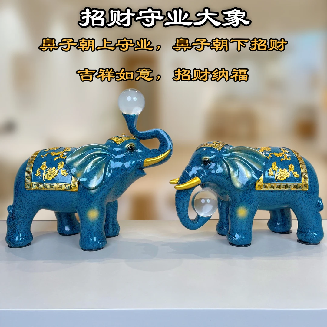 欧式高档手工创意大象客厅玄关电视柜酒柜装饰品摆件乔迁结婚礼物