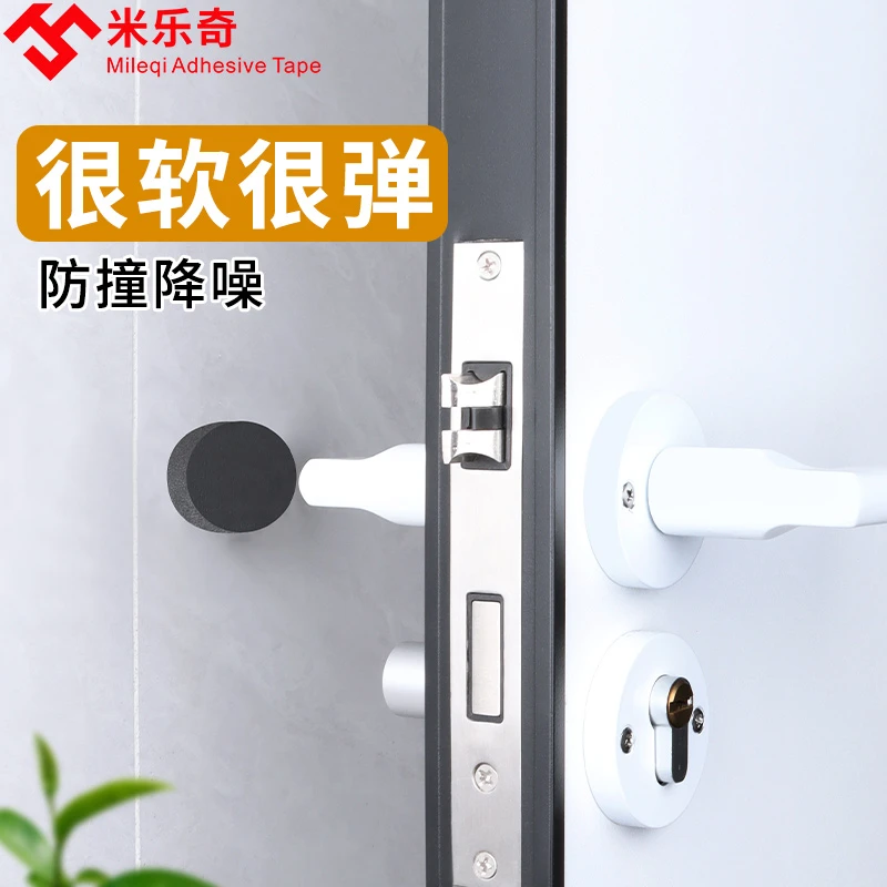 单面皮塑海绵密封条门窗门缝挡风隔音贴防撞减震缓冲泡棉胶粘用品