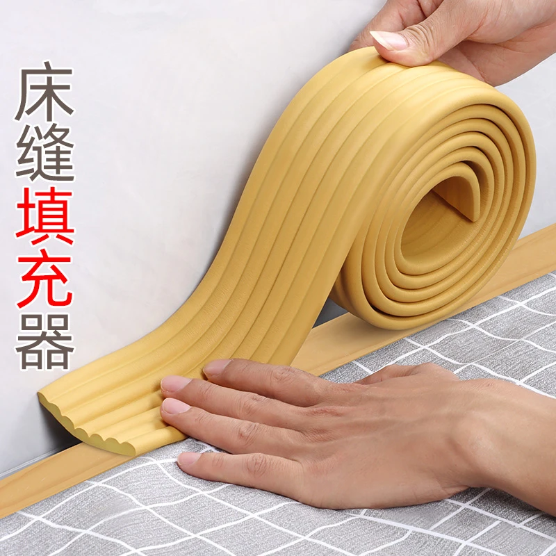 床缝填充神器学生宿舍床边上下铺床靠墙缝隙防掉落长条海绵塞条