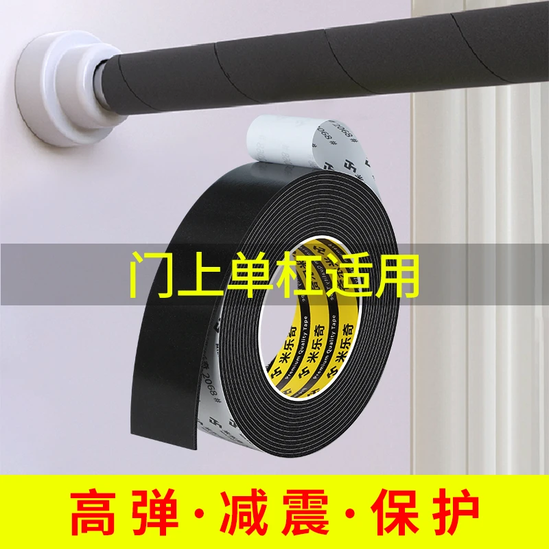 米乐奇引体向上室内单杠防滑缠带运动护手垫A类纯棉手工DIY面料