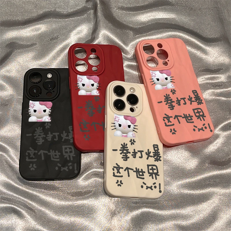 生气KITTY LY苹果15/14/13褶皱新款新款可爱软胶潮11/xs/xr软壳