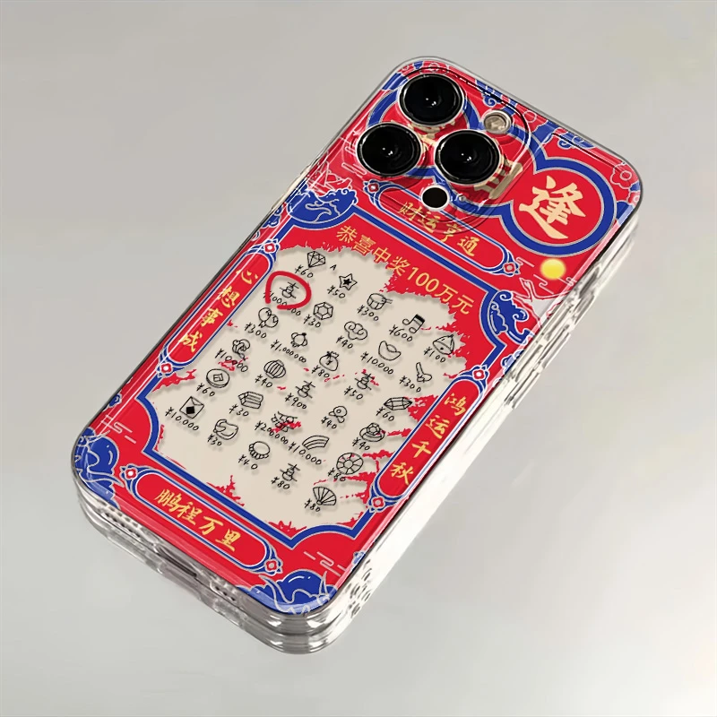 喜相逢苹果oppo小米vivo华为iPhone15手机壳14promax太空软壳13