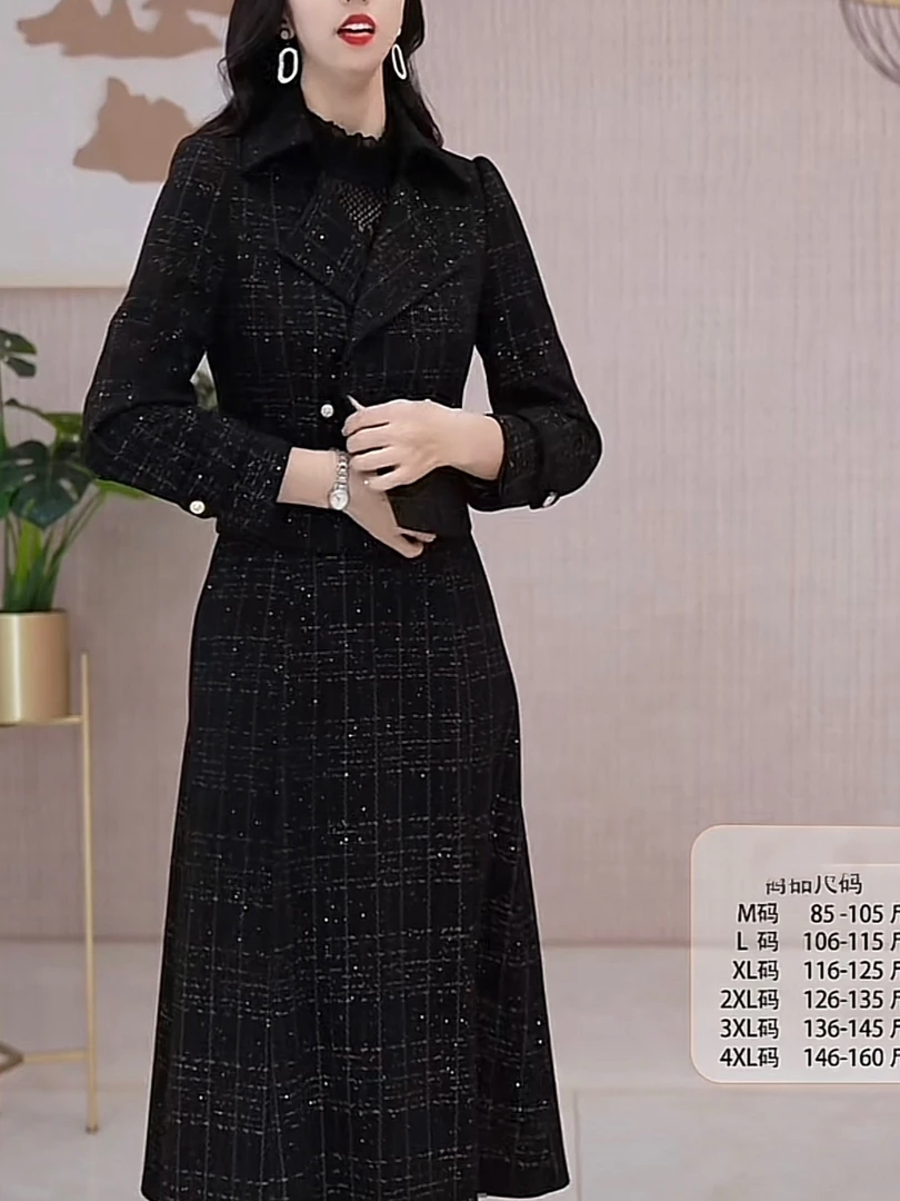 【两件套】修身套装秋冬优雅气质时尚大气休闲收腰显瘦套裙小香风