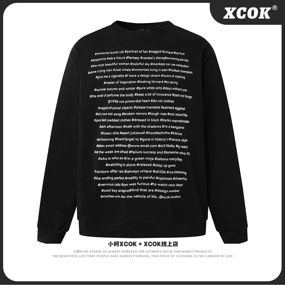 小柯XCOK美式重磅cleanfit满屏字母印花长袖情侣ins宽松卫衣E06