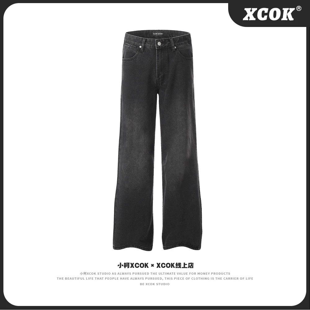 小柯XCOK“巴黎黑牛王”水洗微喇牛仔裤cleanfit秋冬休闲直筒裤K21