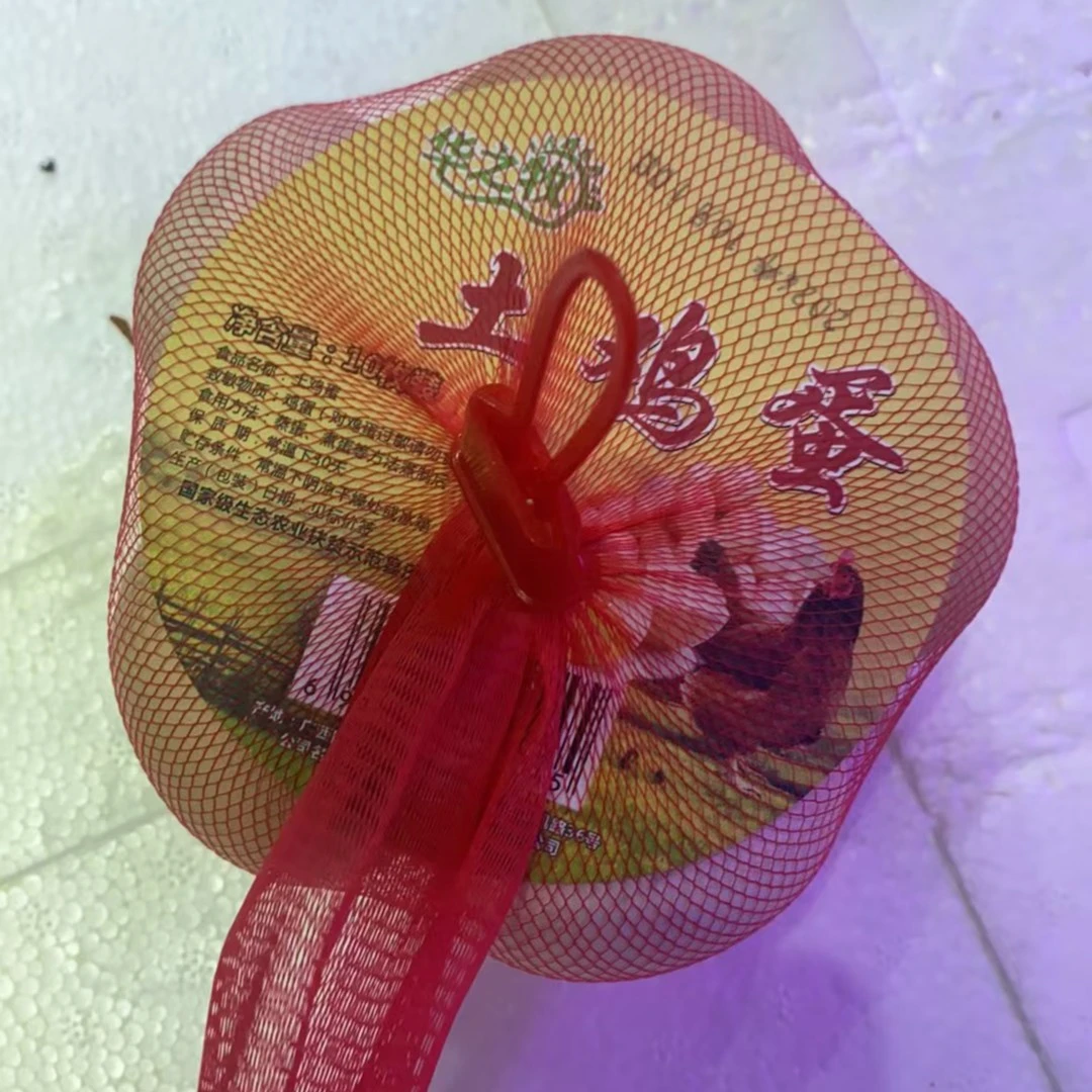 土鸡蛋鸡蛋同城送