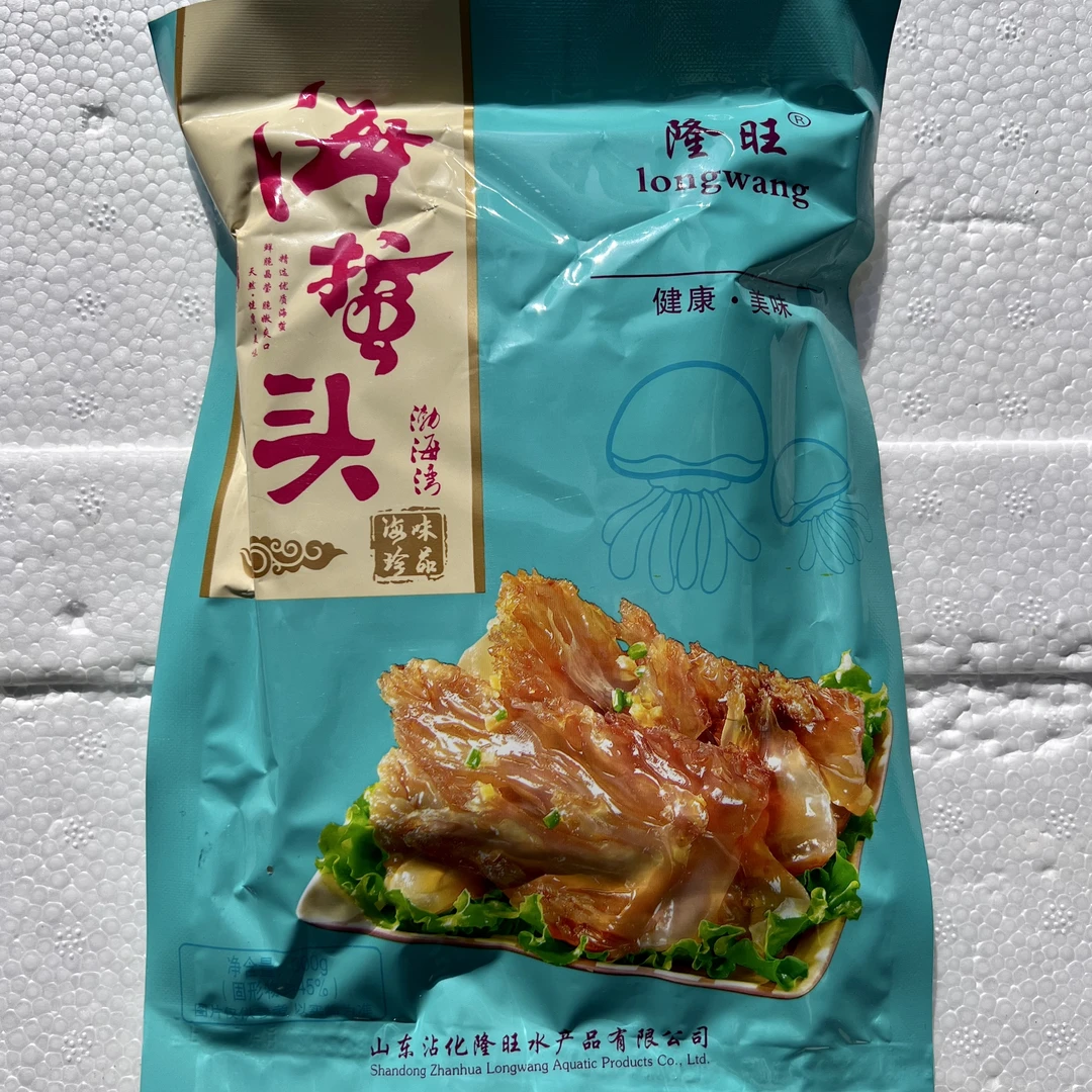 凉拌海蜇头解馋零食