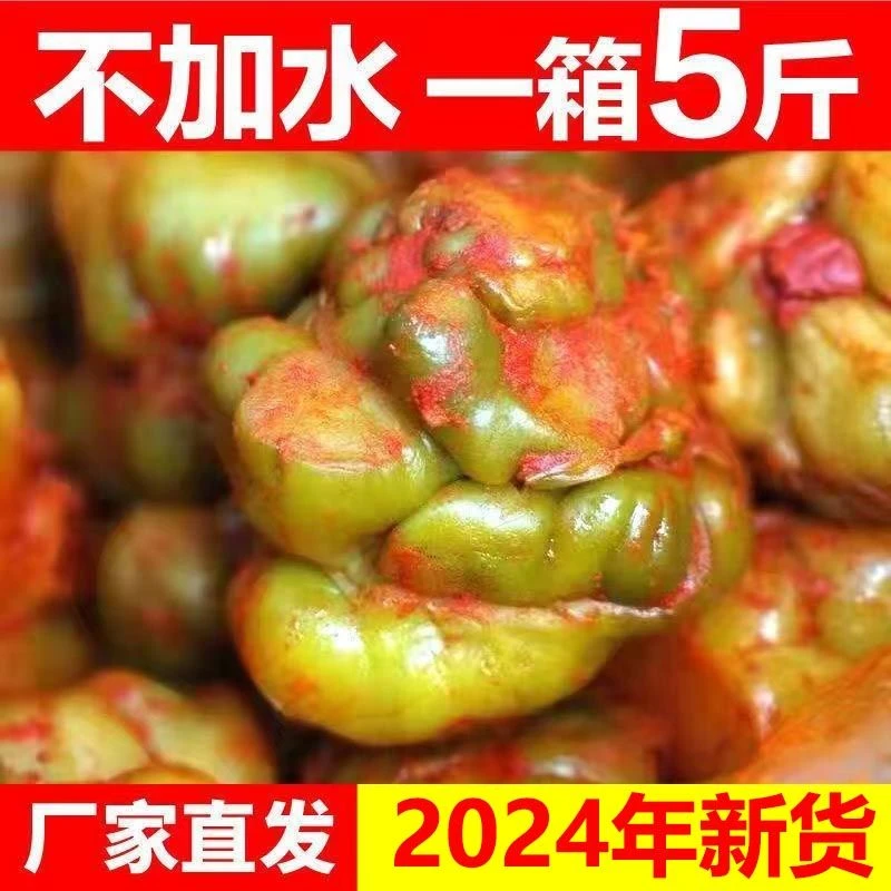 正宗涪陵榨菜优质圆形榨菜整箱5斤圆形榨菜头新鲜下饭咸菜包邮脆