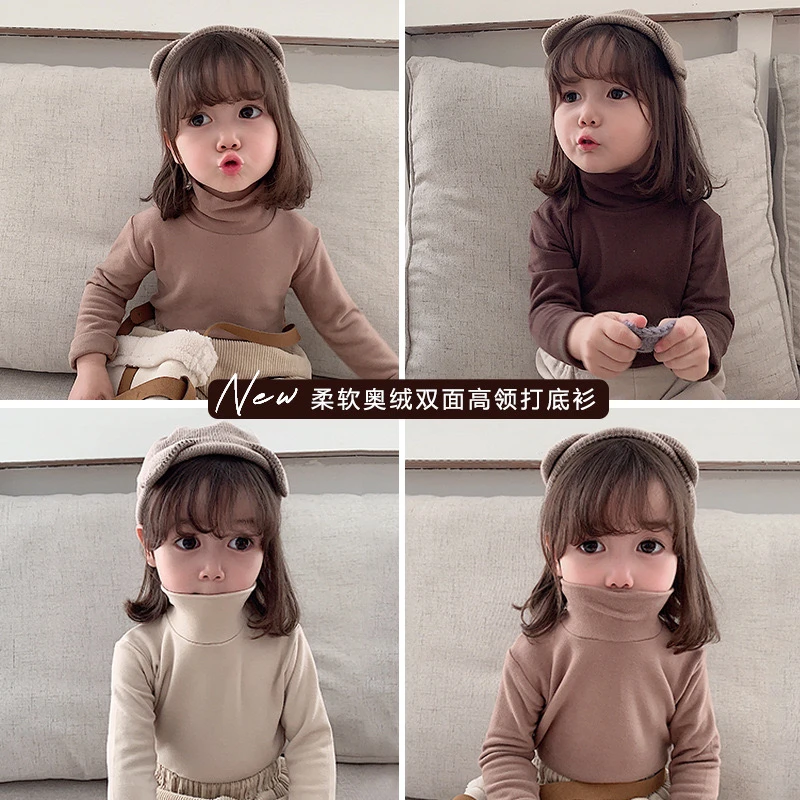 女童打底衫2020新款儿童男女同款长袖t恤冬装高领秋衣保暖上衣潮