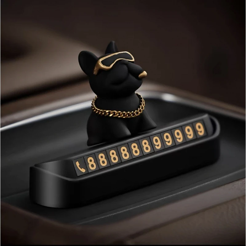 法斗狗汽车停车卡牌电话号码牌汽车内饰装饰用品车牌移车临时停车