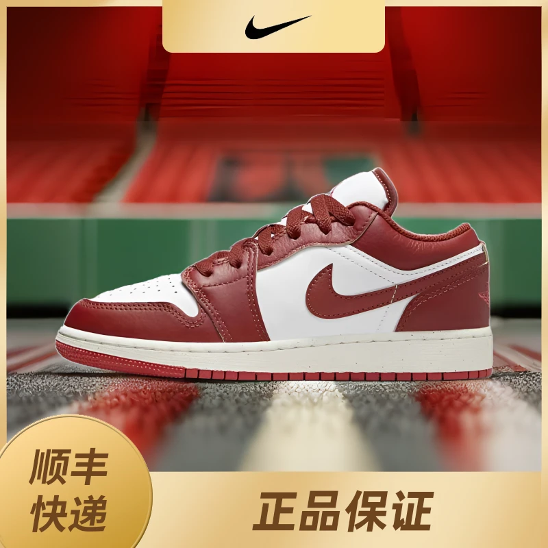 奥莱Nike耐克Air Jordan 1 Low GS白红婚鞋复古低帮FJ3465篮球鞋