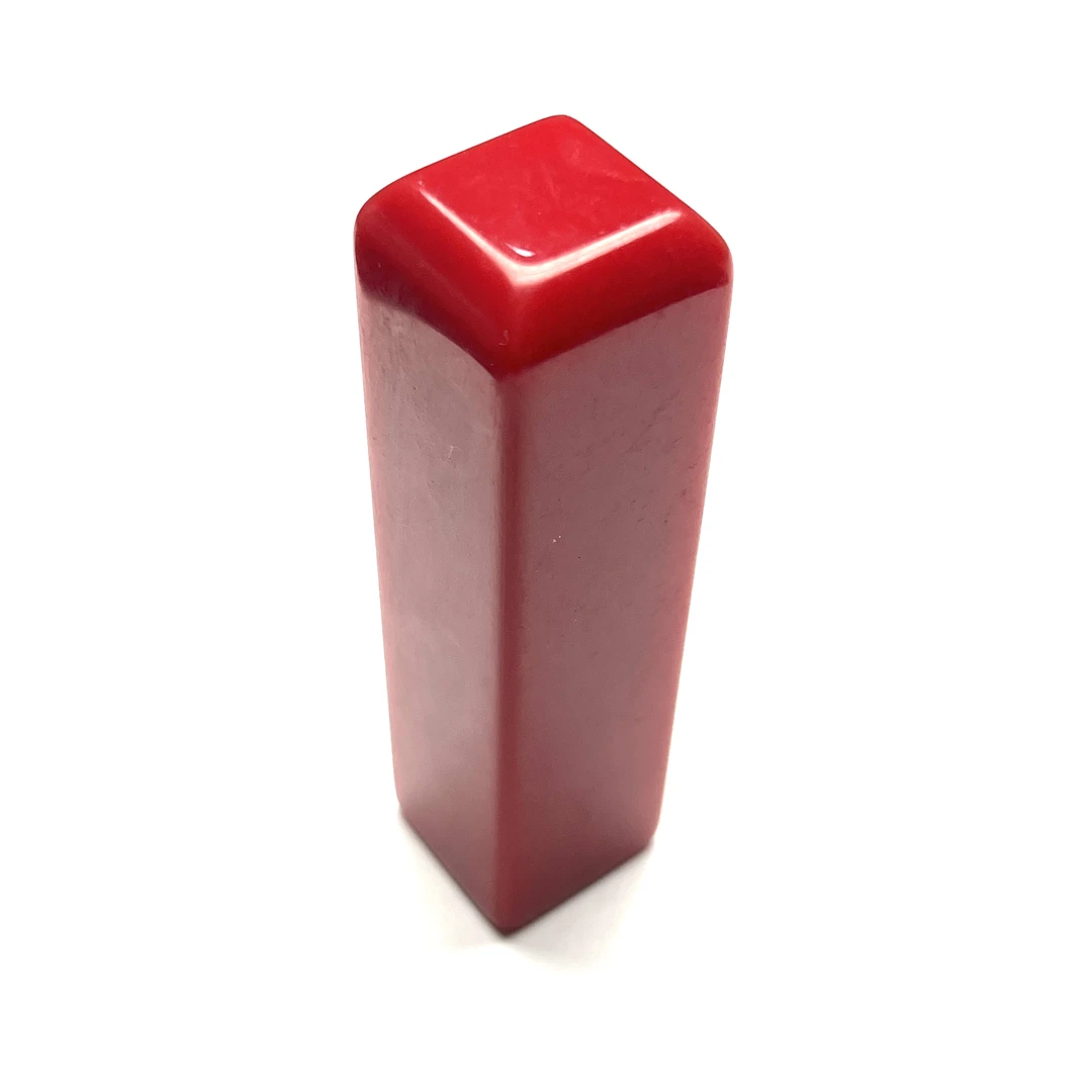 908精品红色印章