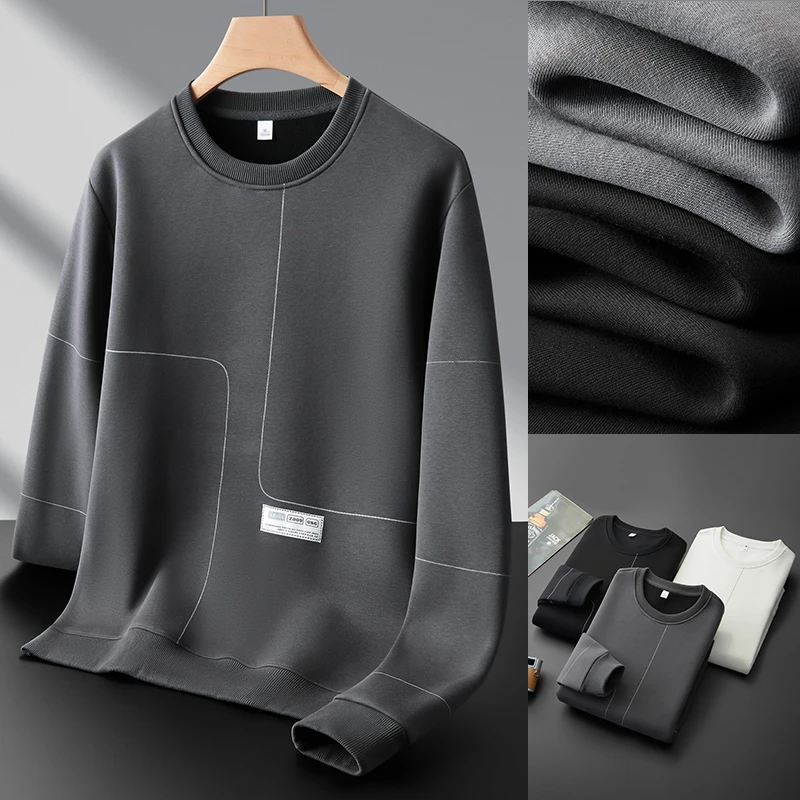 瑟图肖轻奢男士春秋季长袖卫衣新款潮流百搭青年宽松圆领上衣外套