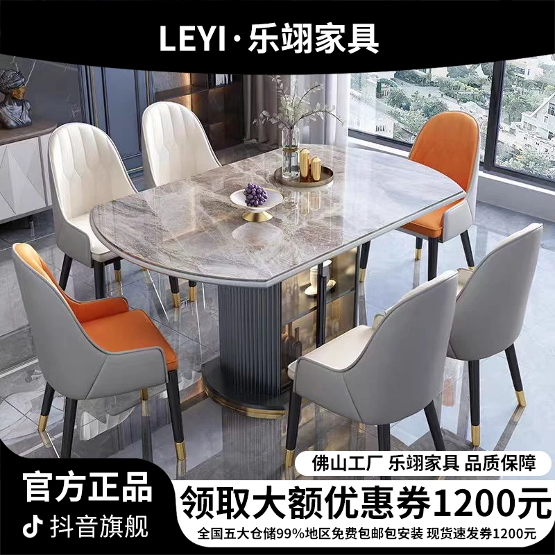 乐翊岩板储物多功能餐桌家用小户型实木伸缩折叠可变圆桌简约轻奢