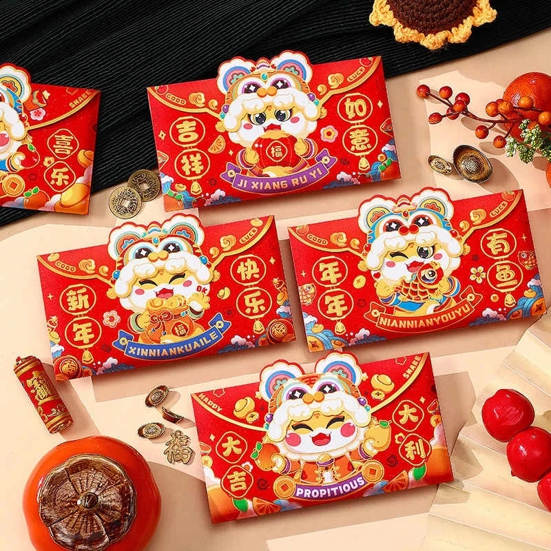 蛇年2025新款创意红包袋新年卡通立体利是封过年春节通用压岁钱包