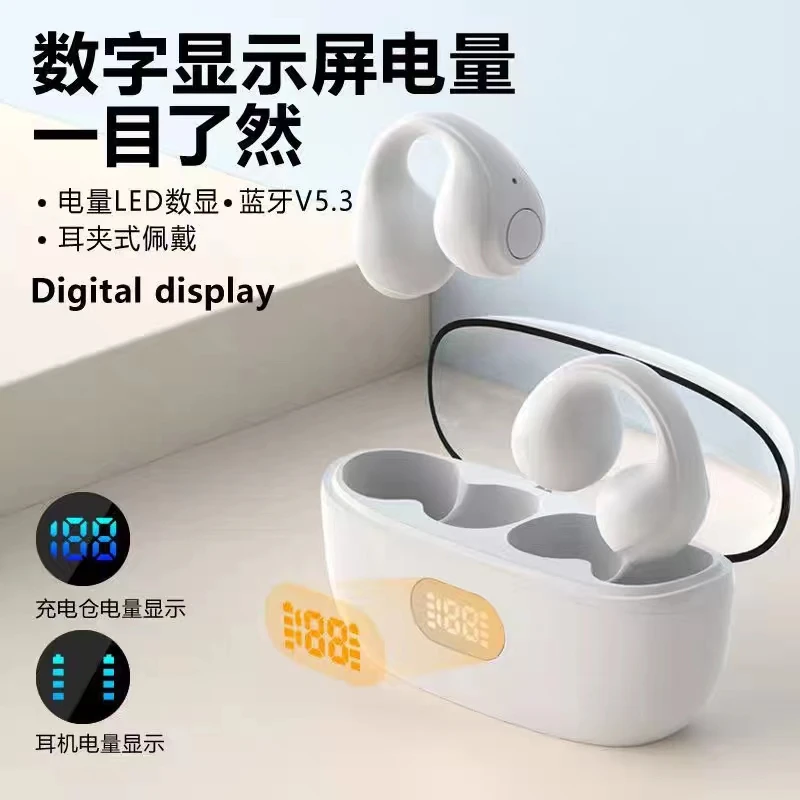适用索尼夹耳式骨传导耳机无线蓝牙高音质降噪运动不入耳超长续航