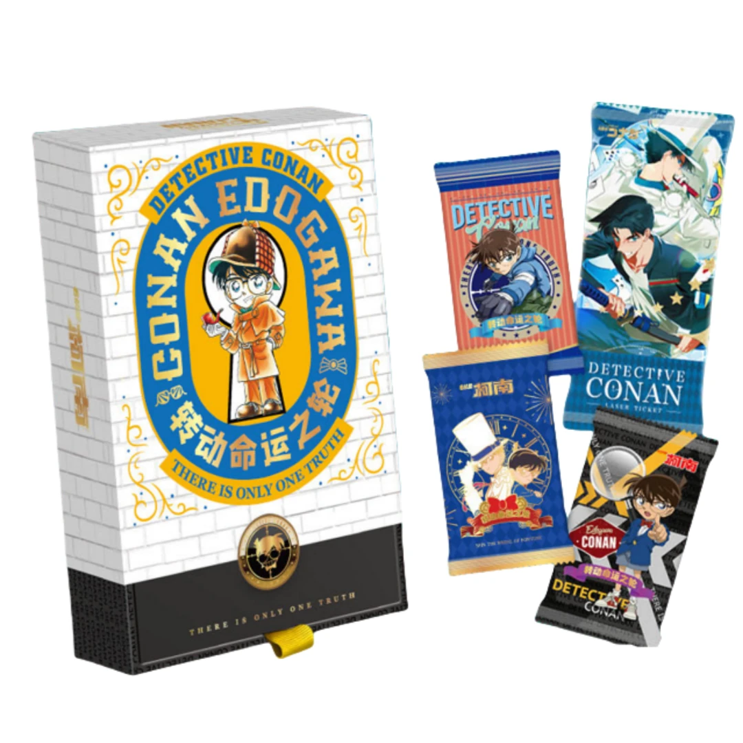 【拆盒】卡巴戈 名侦探柯南转动命运之轮收藏卡潮玩盲盒卡牌（代拆）