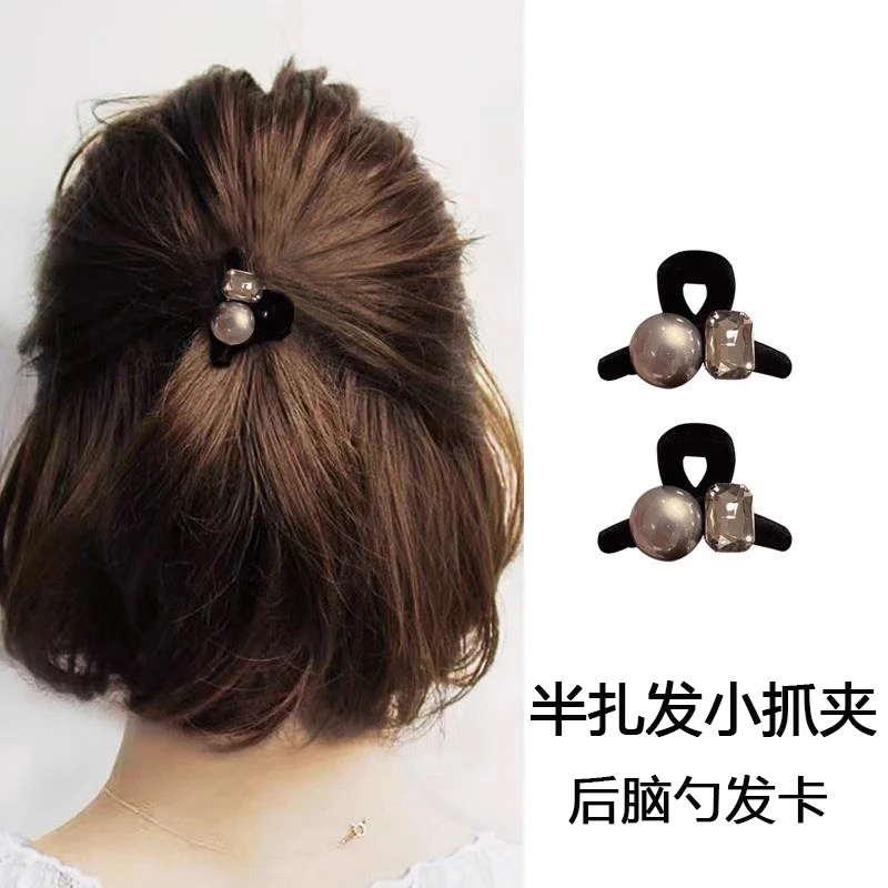 法式高级感丝绒抓夹小号半扎刘海夹子小香风发夹女2024新款后脑勺