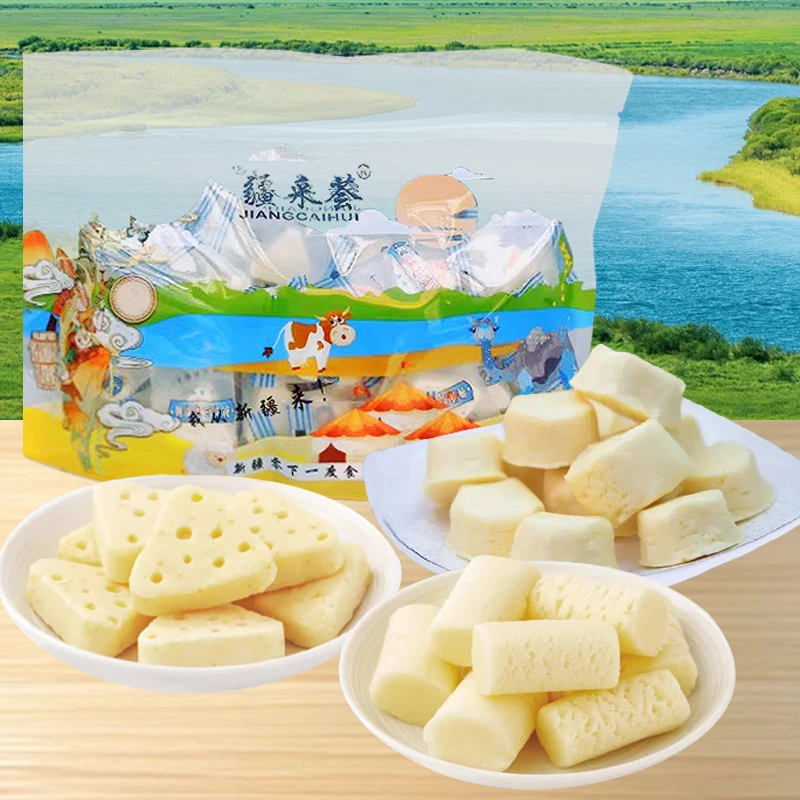 疆采荟混合装500g*2包（奶醇/奶疙瘩/三角奶酪）