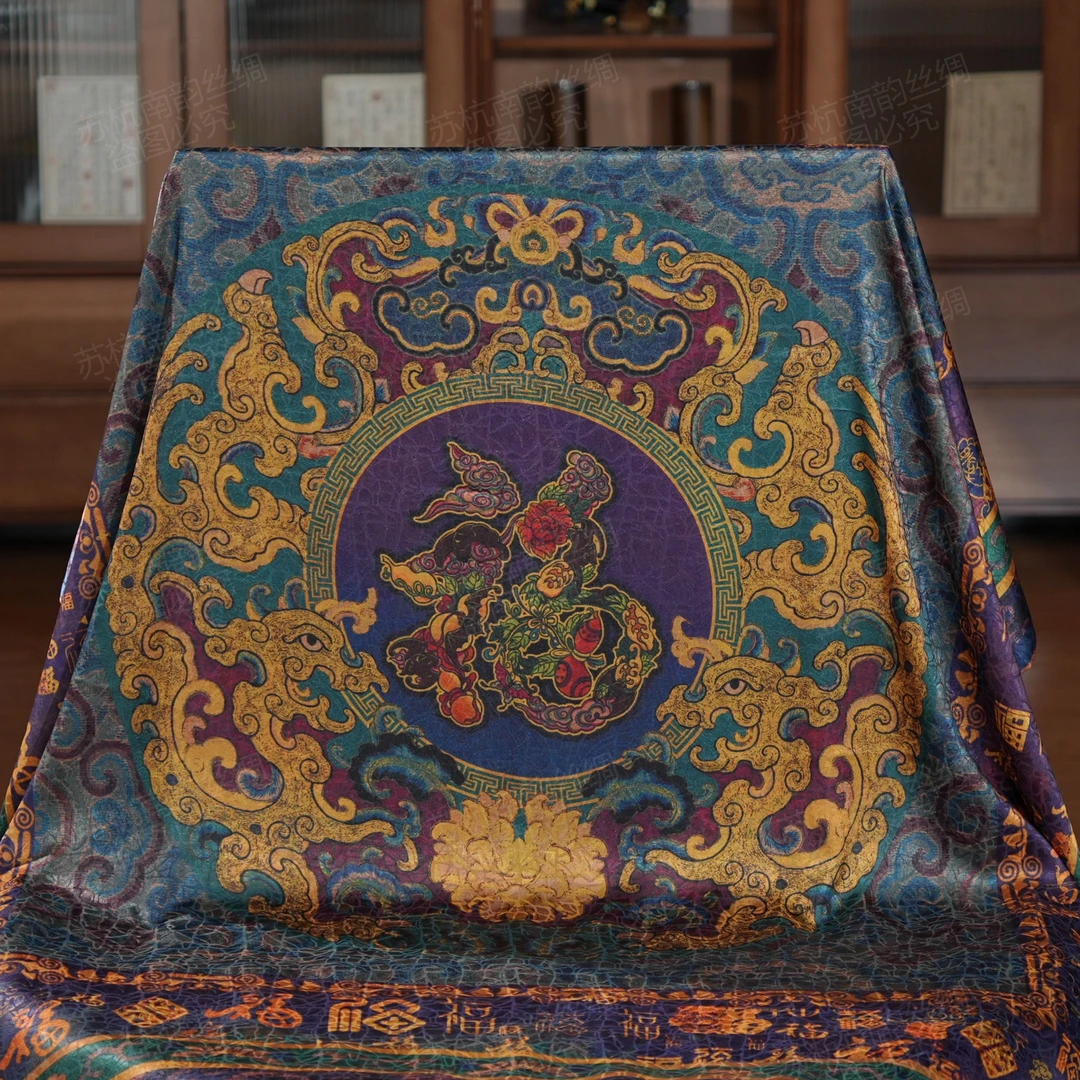 新【D85-189福山寿海】140*140丝巾女士时尚百搭双面保暖圆领中国风