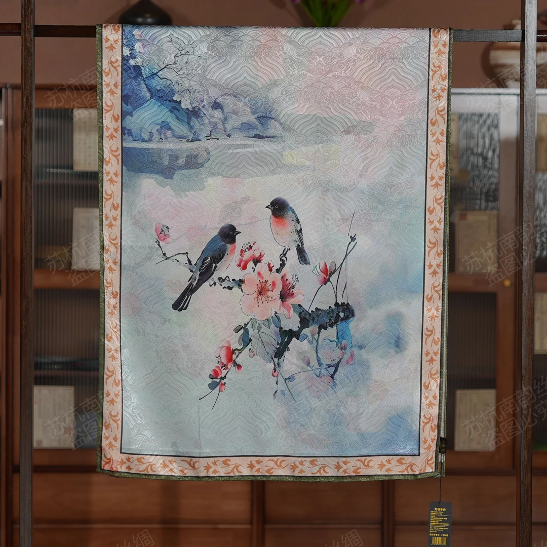 【D73-168琴瑟和鸣】180*70丝巾气质百搭国风双面时尚中式香云