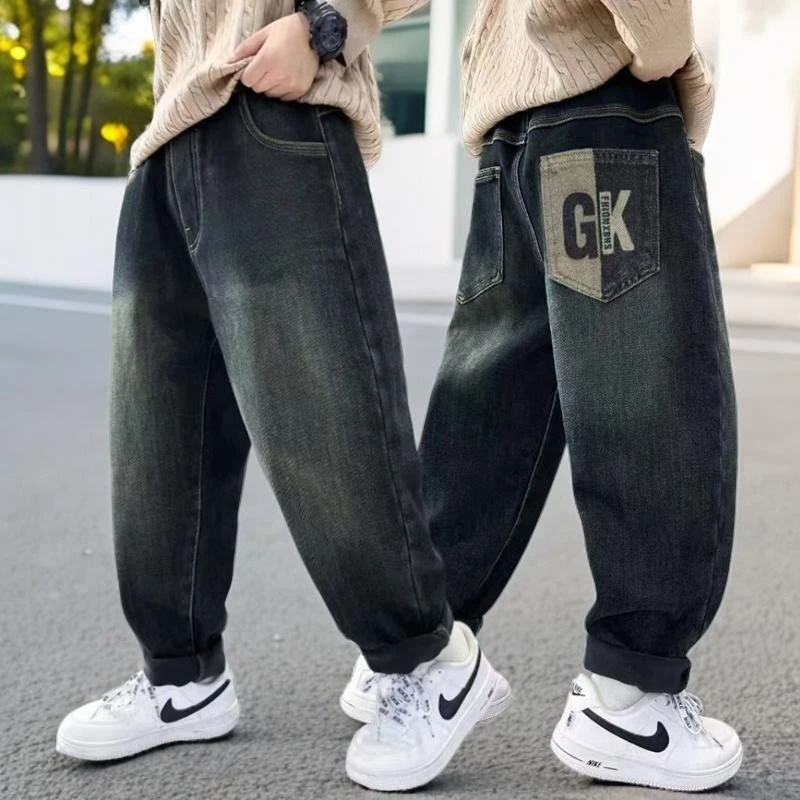 童装男童裤子春秋季2025新款中大童男孩帅气儿童牛仔裤宽松老爹裤