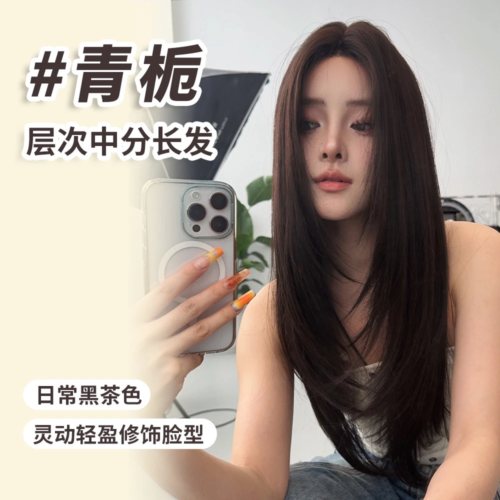 【青栀】·瑞丝芙黑茶色高层次假发日常自然整顶假发全头套
