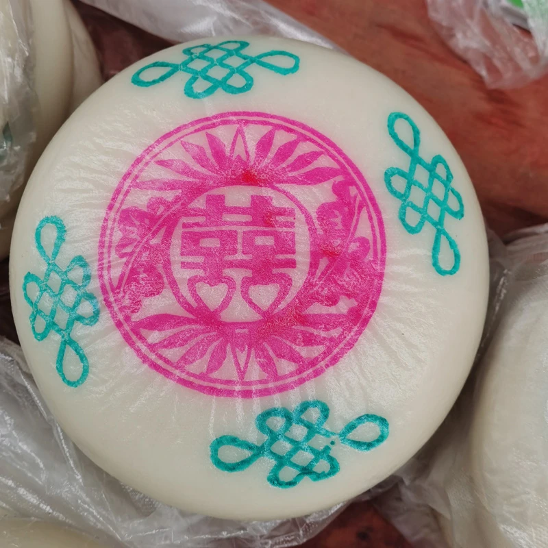 贵州手工糯米糍粑豆豆粑小米糍粑年糕红喜字可定制2斤3斤5斤10斤