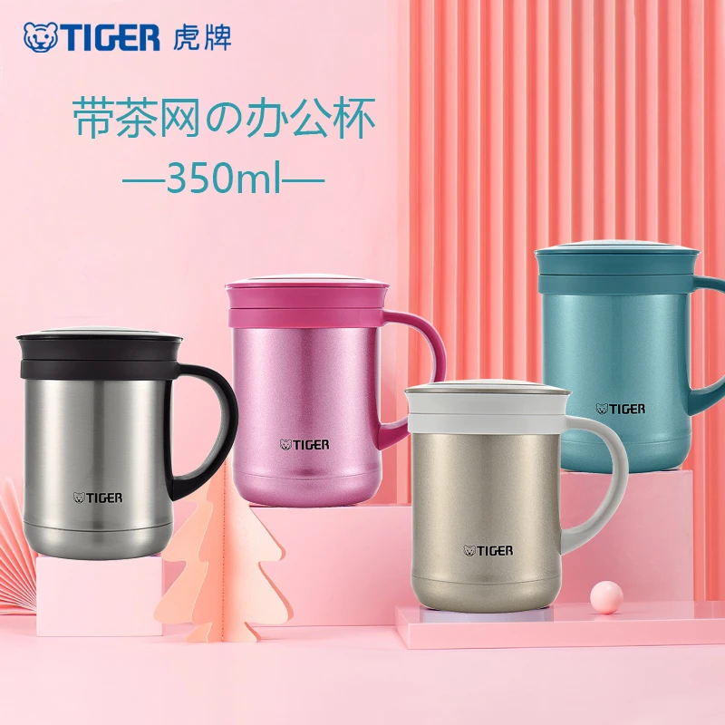 TIGER虎牌CWM-A035办公商务泡茶杯304不锈钢带茶隔可保温支持定制