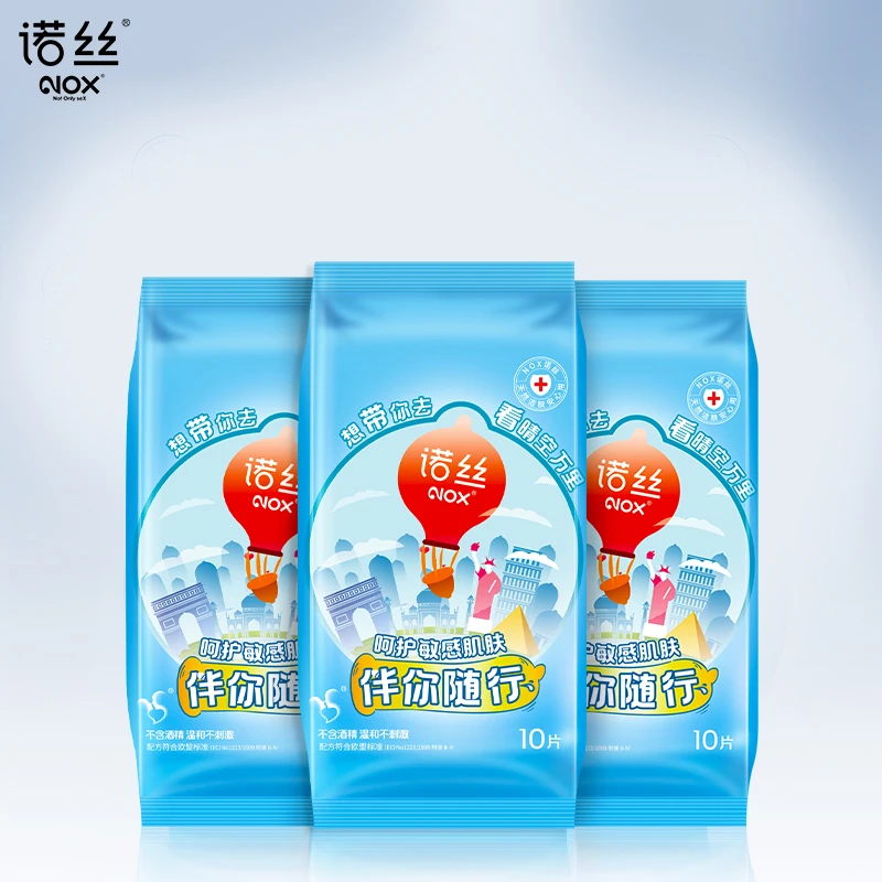 NOX/诺丝手口可用无甲醛清爽洁净柔软保湿便携式无味无香迷你湿巾