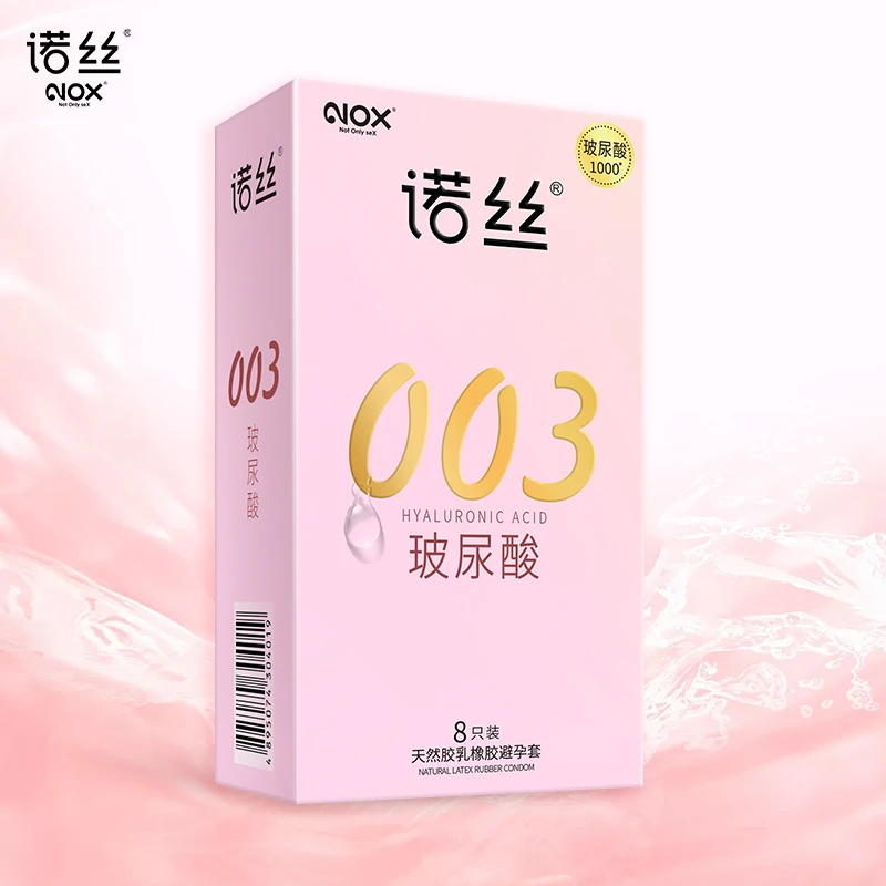 NOX/诺丝天然胶乳橡胶避孕套 003升级小分子玻尿酸水润超薄平滑透薄润滑安全套套