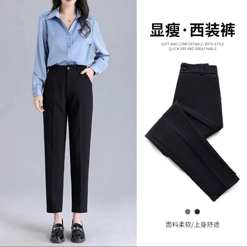 芝越夏季新西装裤女薄款职业正装工作高腰黑色小个子直筒烟管裤