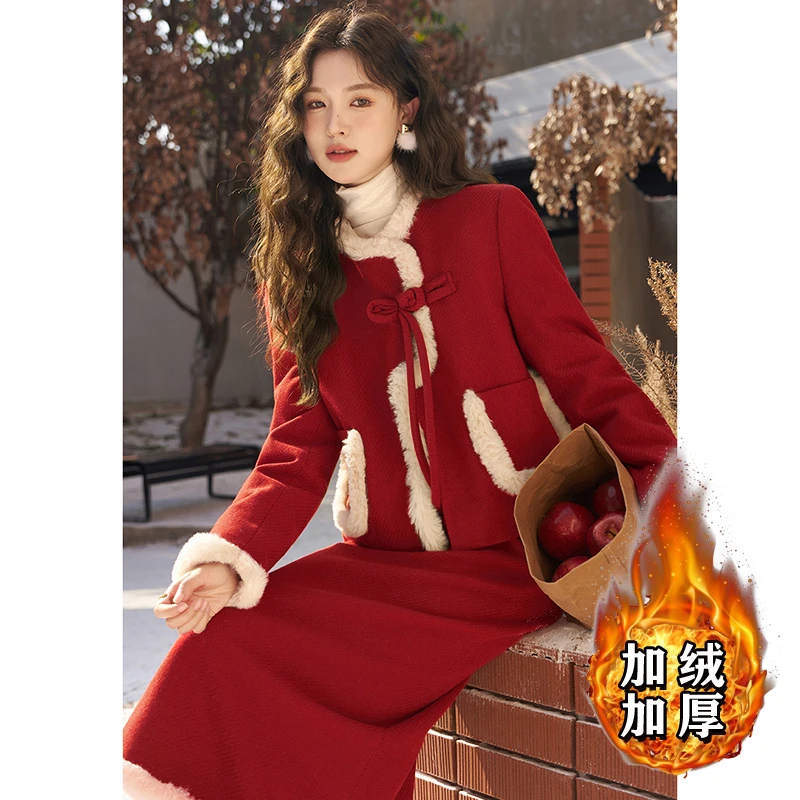 【加绒加厚】【两件套】冬高级感气质韩剧穿搭法式小香风两件套装2534