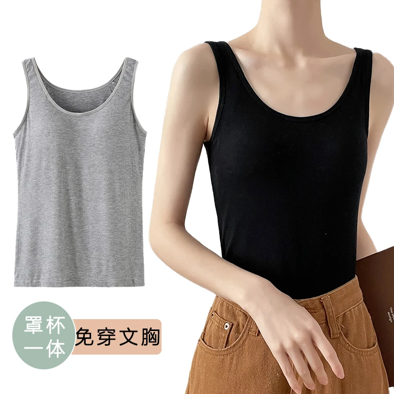 莫代尔带胸垫吊带女士夏季薄款内搭打底免文胸一体式小背心可外穿