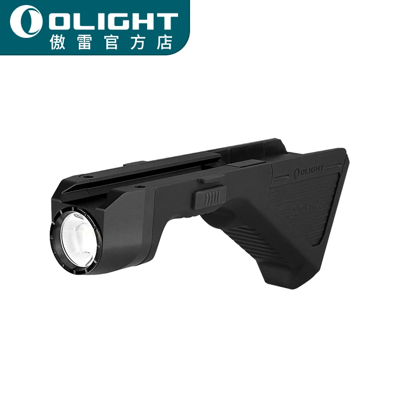 OLIGHT傲雷Sigurd创新战术手电1450流明强光超亮战术照明灯户外
