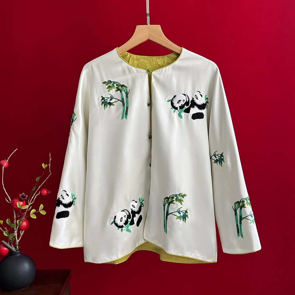 新中式轻国风高端女春秋外套改良唐装正反两穿熊猫刺绣宽松上衣