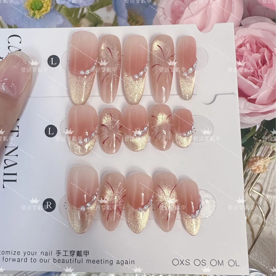 【浪漫绽放】 纯手烟花腮红显白纯欲温柔美甲气质穿戴甲10贴片