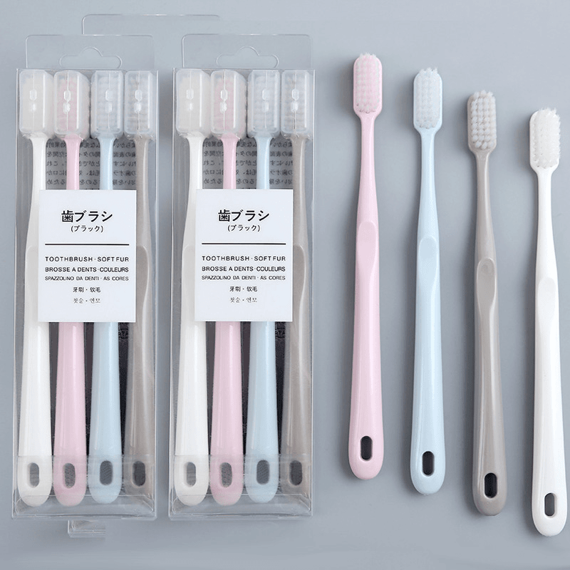8支|福利生活用品新人专享0.01元非0元购起分享爆款牙刷软毛家用A