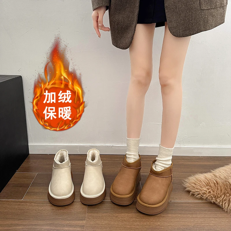白色厚底雪地靴女冬季2023年新款加绒加厚短筒毛毛短筒棉靴面包鞋