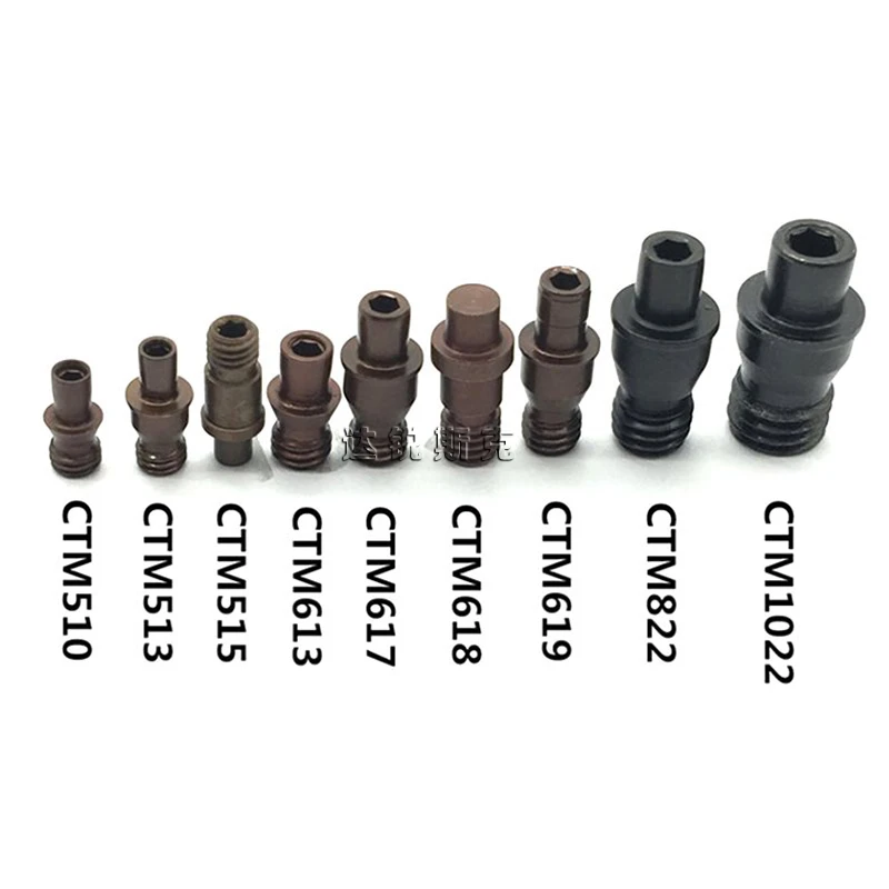 CTM510 5136136176198221022515618W型车刀杆中心销柱销钉尼龙棒