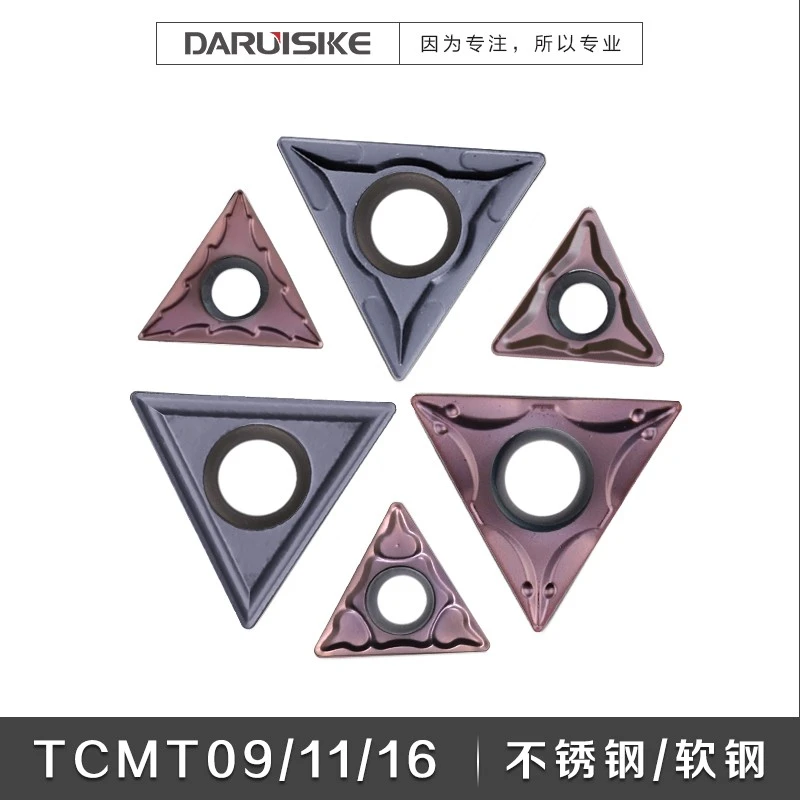 不锈钢专用数控刀片TCMT110204/16T304/08三角形机夹单面车床刀粒