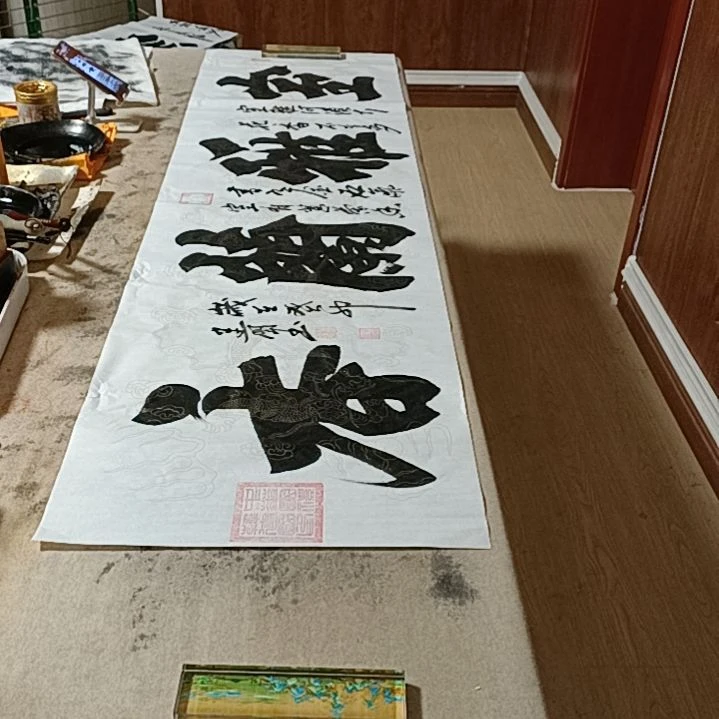 【闪购商品】书法室雅何须大