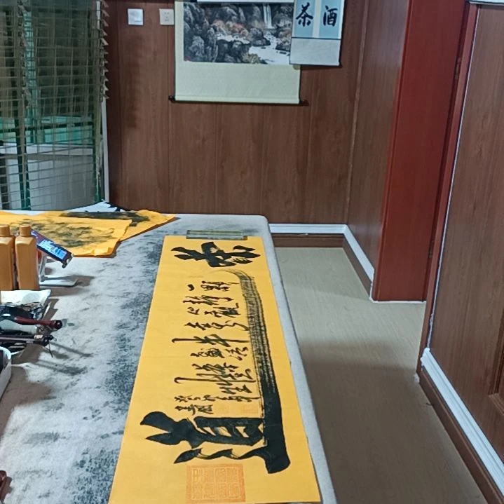 【闪购商品】书法一颗静心观世界