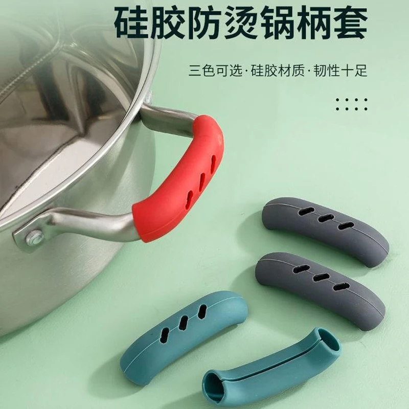 硅胶锅柄耳套耐高温耐磨锅盖把手套手柄隔热防烫手柄砂锅蒸锅汤锅