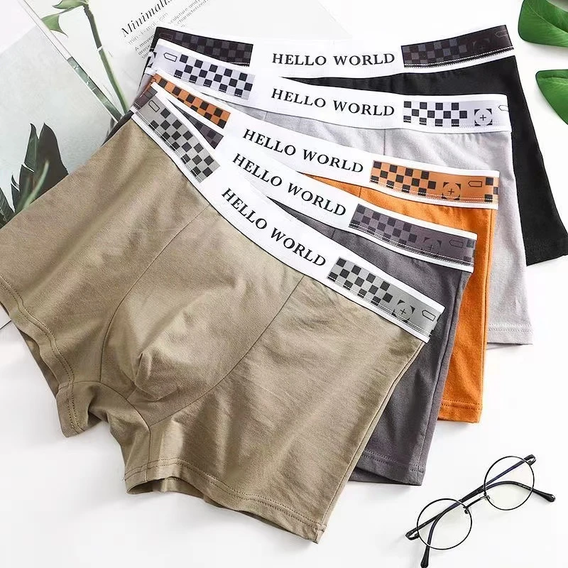 《两条装》300-500  高品质男士内裤运动舒适男生纯棉时尚夏季潮流