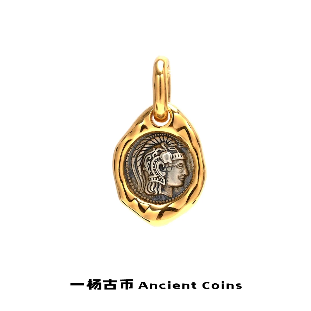 坠链均925银 【战盔雅典娜】金边银币丨银边金币吊坠古法仿古