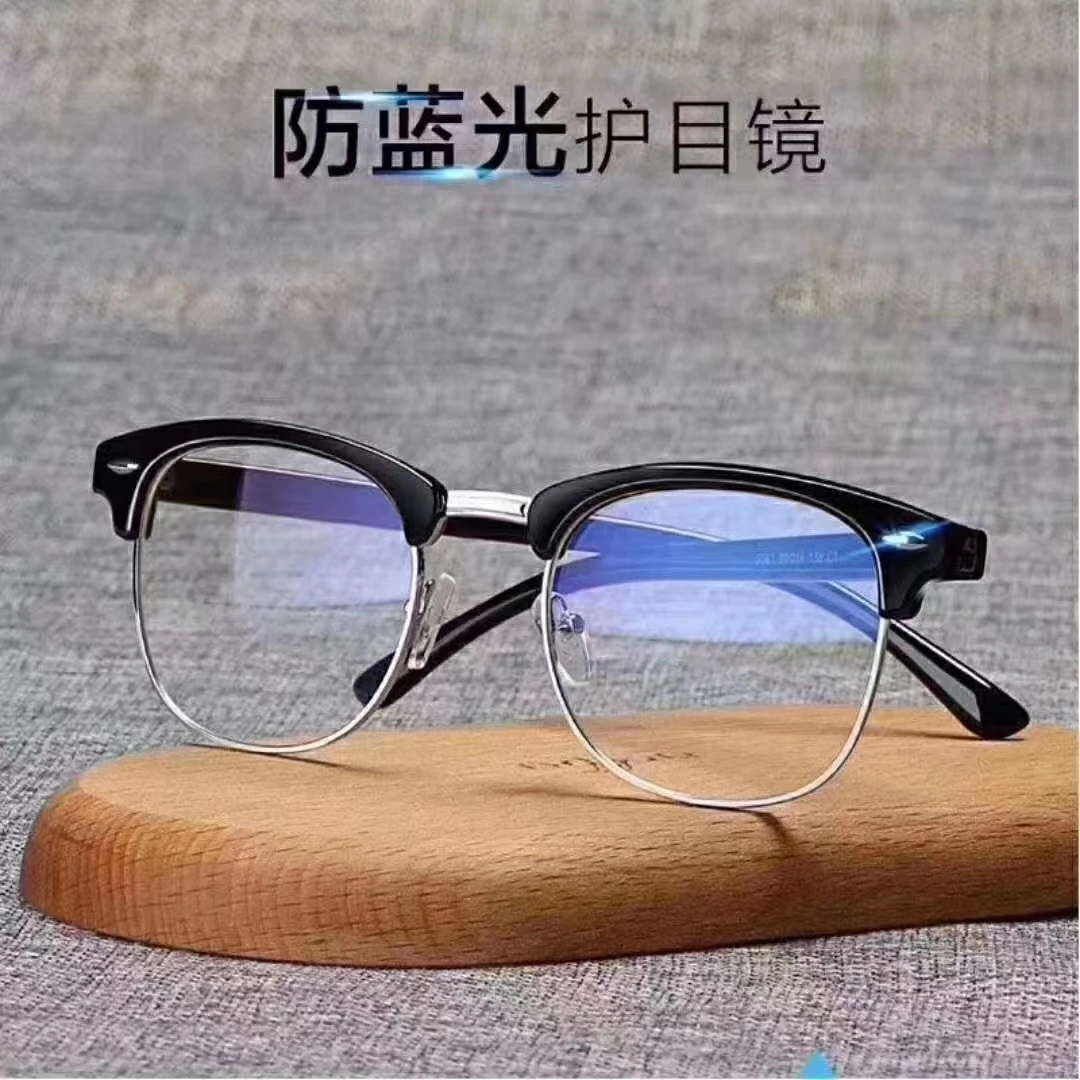 拍1发2 手机眼镜防蓝光眼镜手机护目镜经典款无度数平光超轻透明