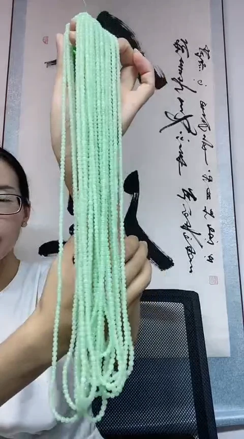 【闪购商品】翡翠项链未镶嵌多样性发一件