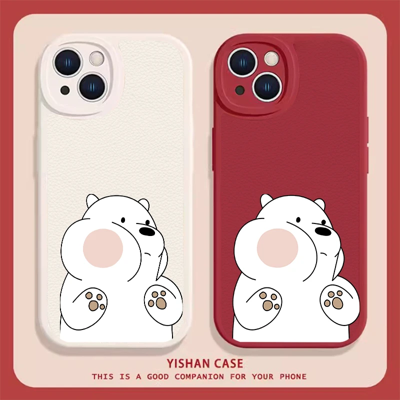 白熊适用于iphone15/14手机壳小米/vivo/oppo/华为/荣耀毛茸茸卡