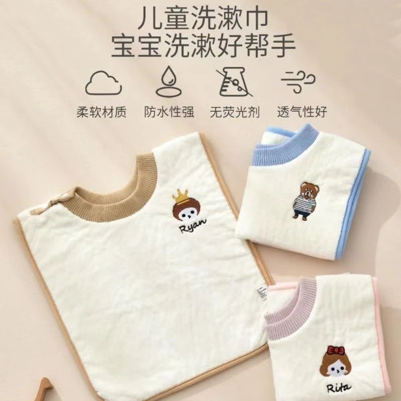 宝宝洗漱巾口水巾围嘴围兜宝宝吃饭家用刷牙擦脸洗漱防水不湿衣